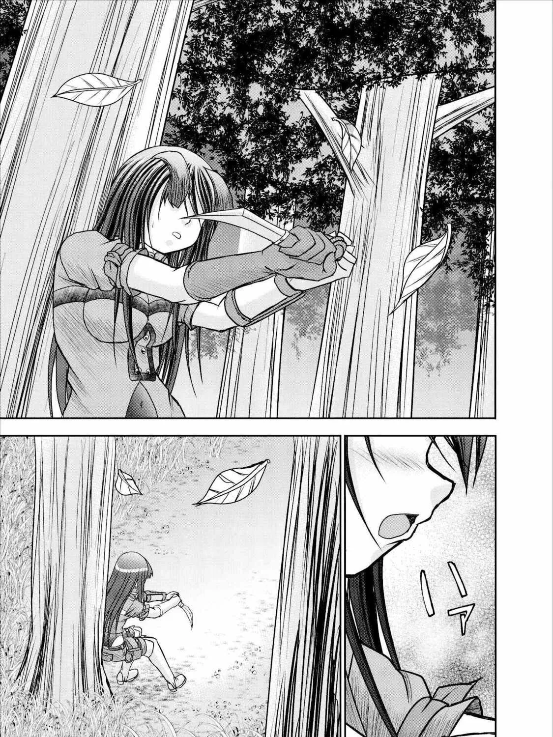 Read Guild no Cheat na Uketsukejou chapter 9 image 48 on Lezhin