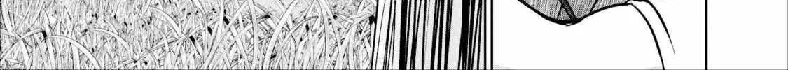 Read Guild no Cheat na Uketsukejou chapter 9 image 49 on Lezhin