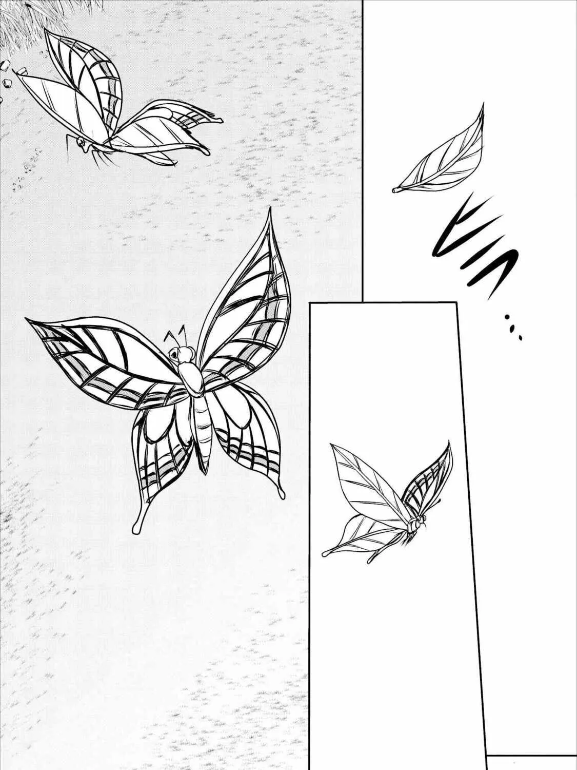 Read Guild no Cheat na Uketsukejou chapter 9 image 50 on Lezhin