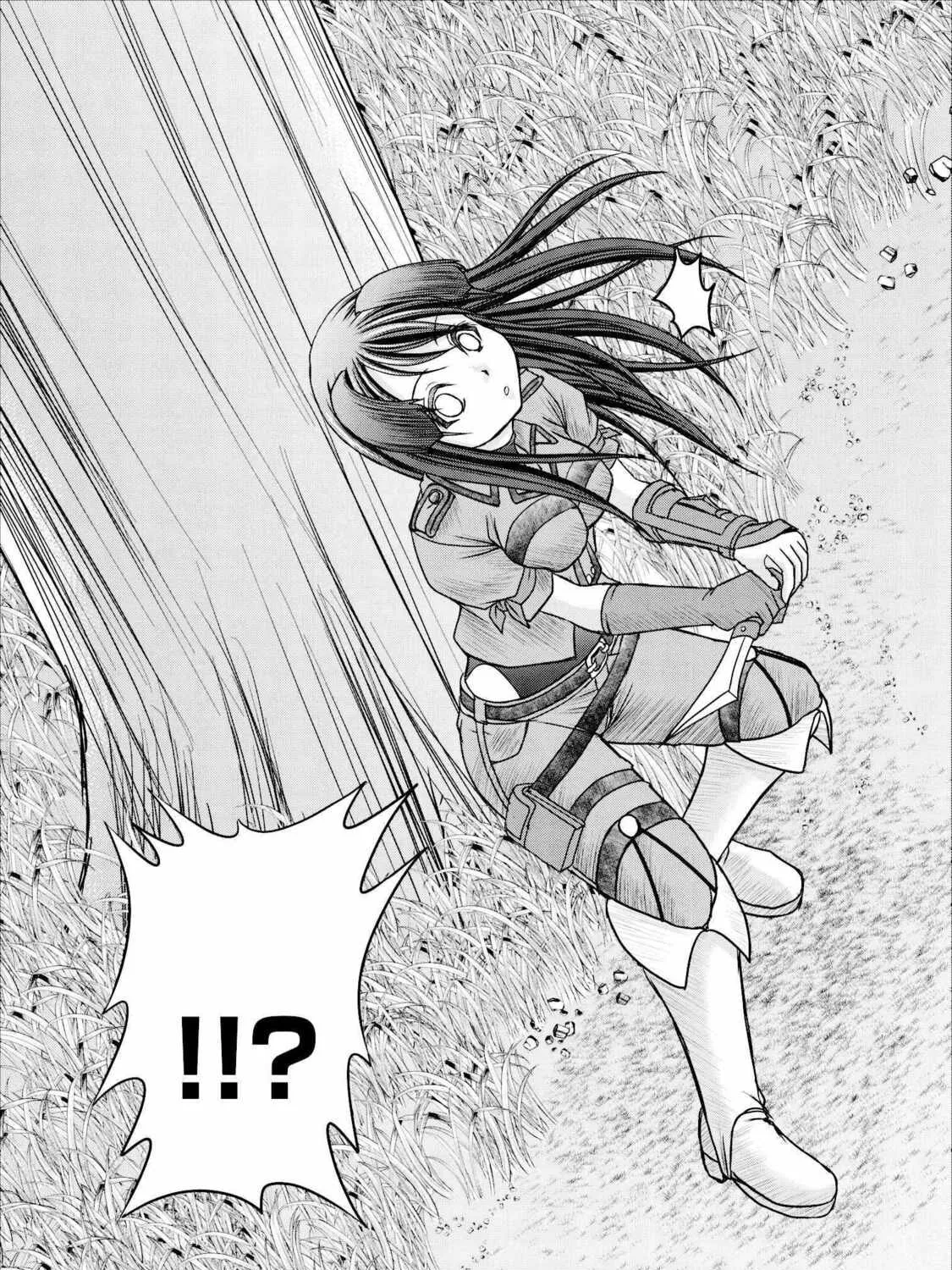 Read Guild no Cheat na Uketsukejou chapter 9 image 52 on Lezhin