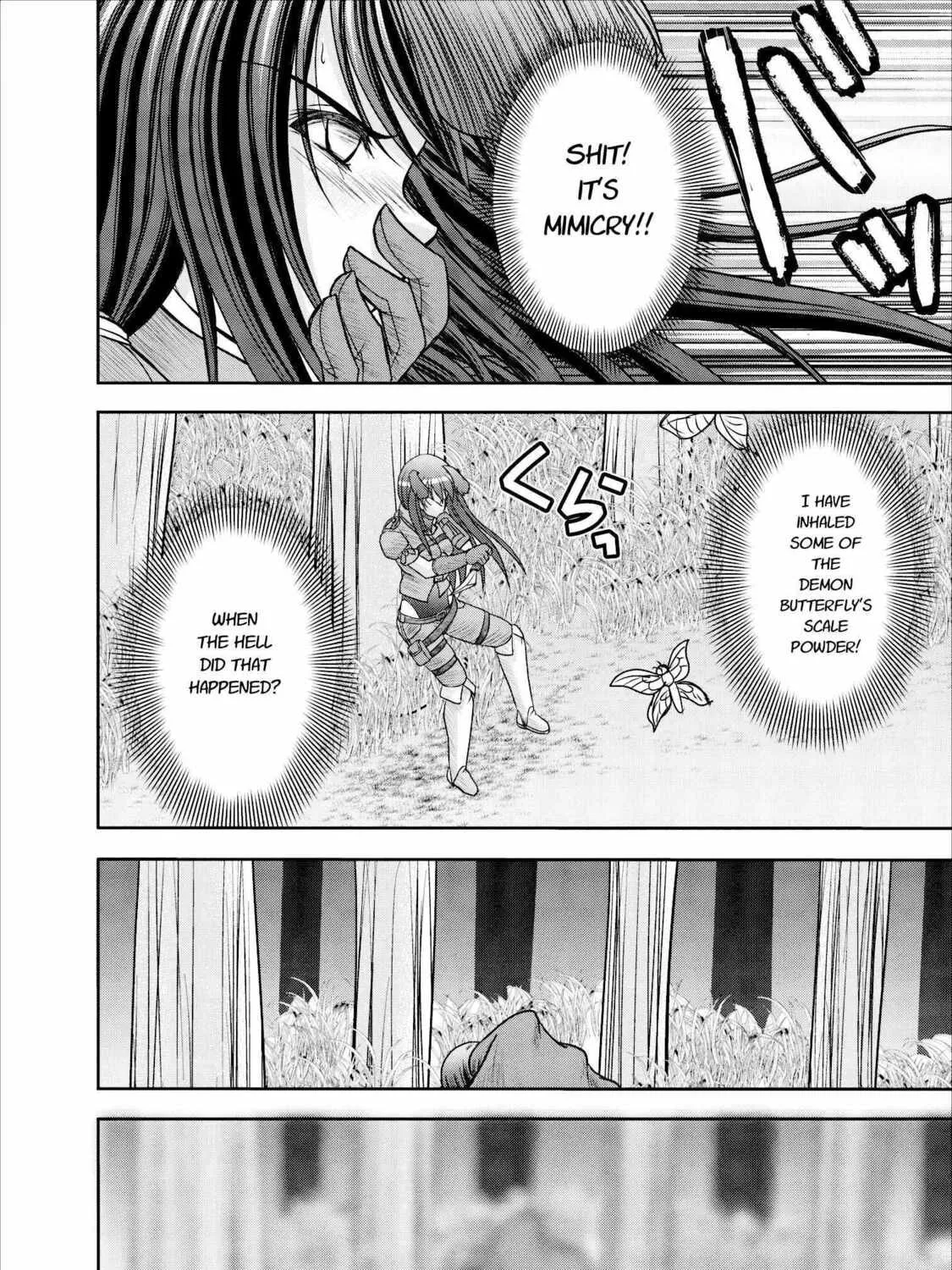 Read Guild no Cheat na Uketsukejou chapter 9 image 54 on Lezhin