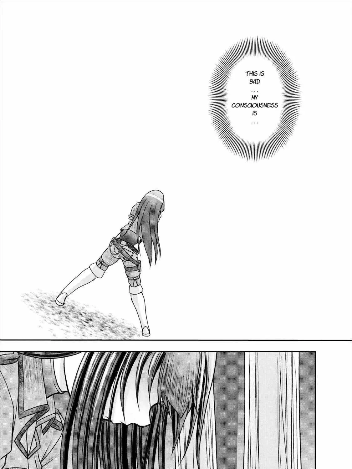 Read Guild no Cheat na Uketsukejou chapter 9 image 56 on Lezhin