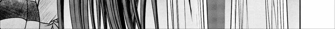 Read Guild no Cheat na Uketsukejou chapter 9 image 57 on Lezhin