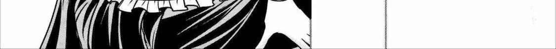 Read Guild no Cheat na Uketsukejou chapter 9 image 59 on Lezhin