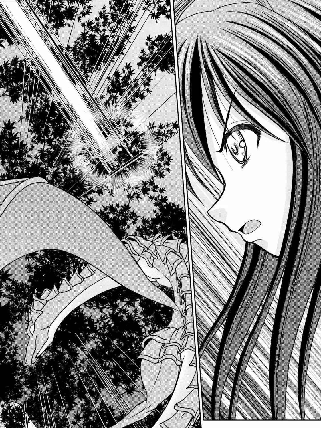 Read Guild no Cheat na Uketsukejou chapter 9 image 6 on Lezhin