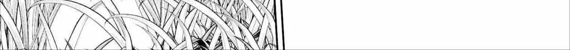 Read Guild no Cheat na Uketsukejou chapter 9 image 61 on Lezhin