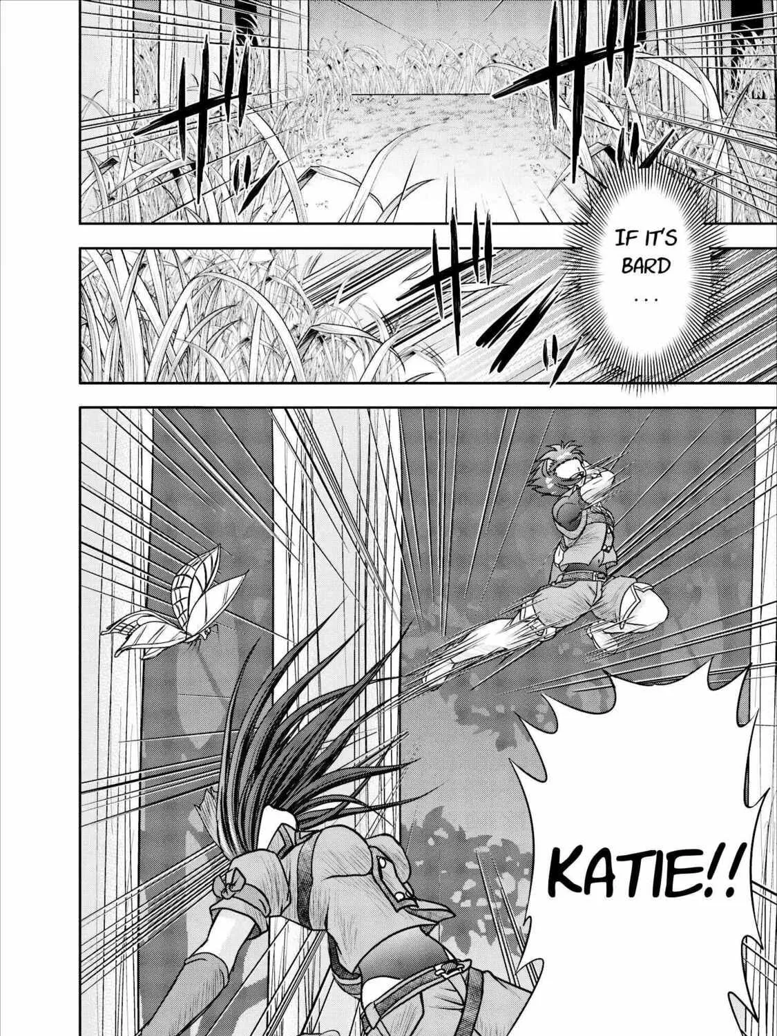 Read Guild no Cheat na Uketsukejou chapter 9 image 62 on Lezhin
