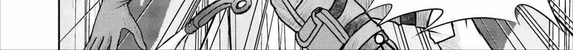 Read Guild no Cheat na Uketsukejou chapter 9 image 63 on Lezhin