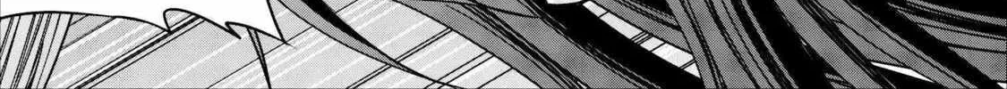 Read Guild no Cheat na Uketsukejou chapter 9 image 69 on Lezhin