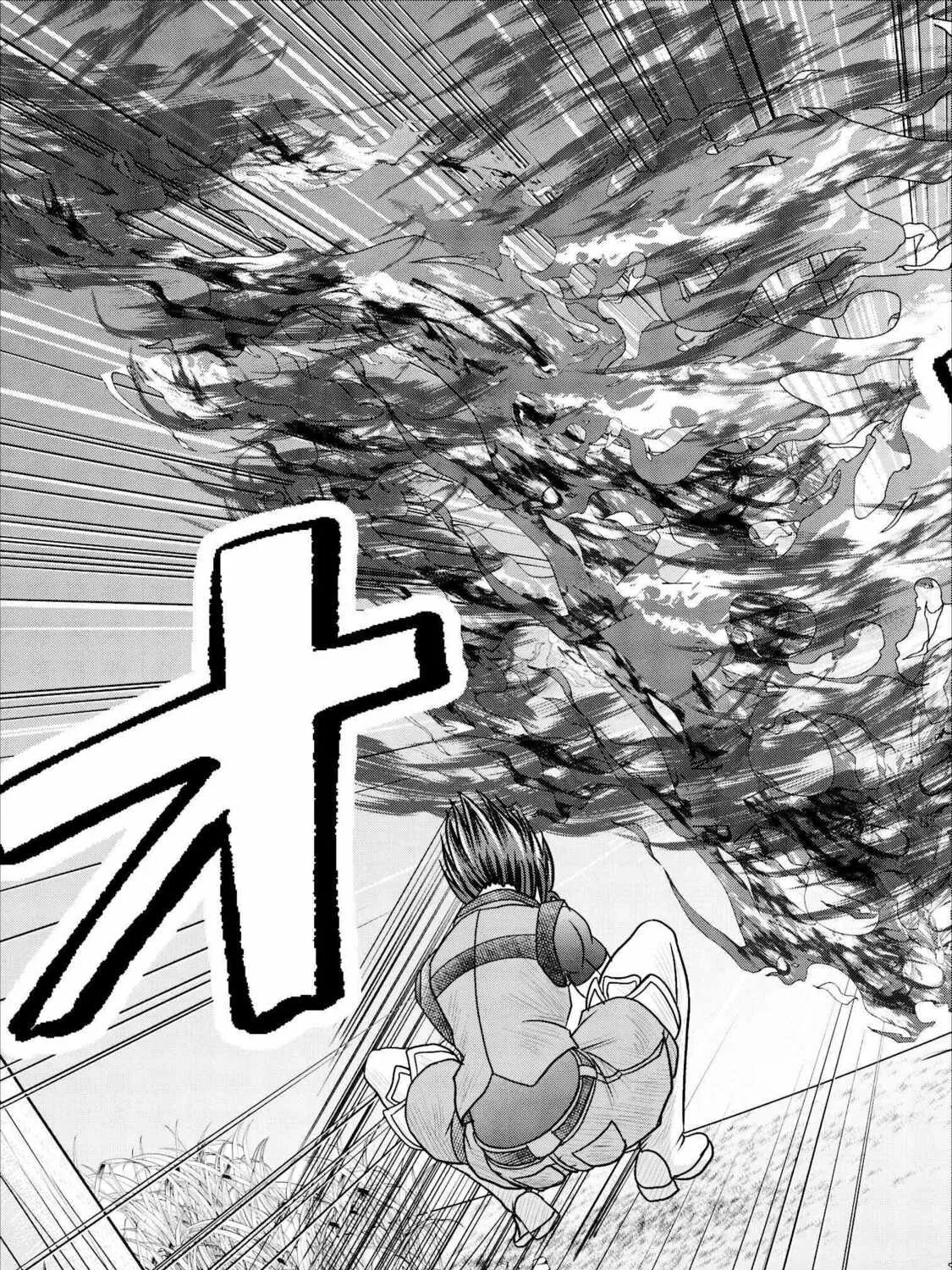 Read Guild no Cheat na Uketsukejou chapter 9 image 72 on Lezhin