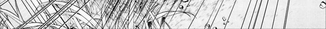Read Guild no Cheat na Uketsukejou chapter 9 image 73 on Lezhin