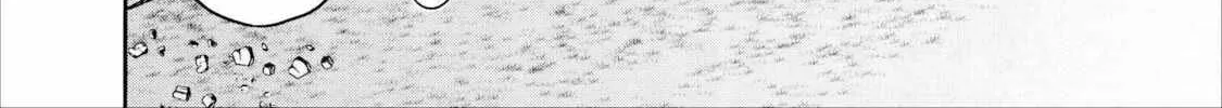 Read Guild no Cheat na Uketsukejou chapter 9 image 75 on Lezhin