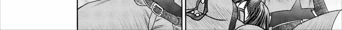 Read Guild no Cheat na Uketsukejou chapter 9 image 79 on Lezhin