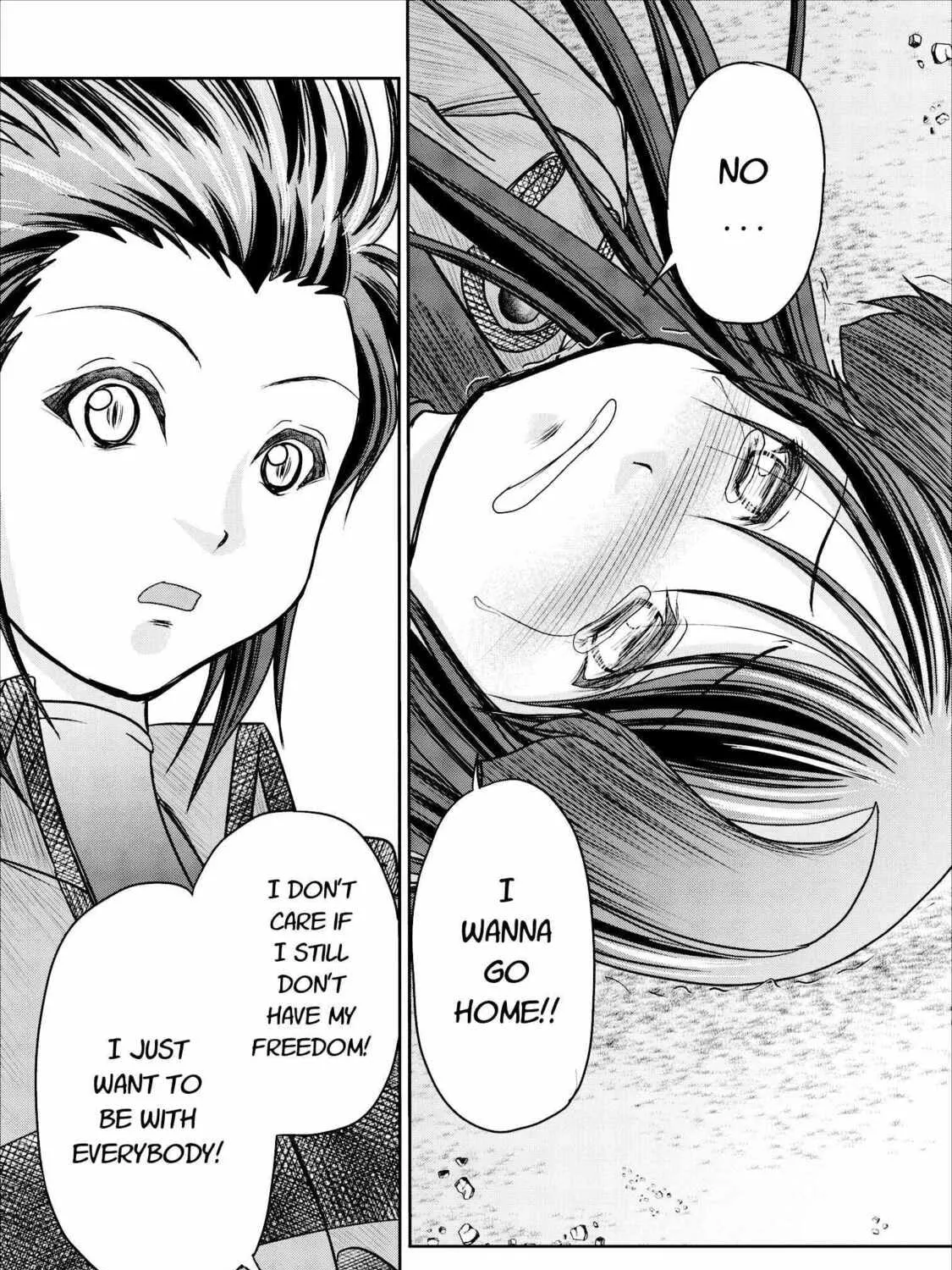 Read Guild no Cheat na Uketsukejou chapter 9 image 80 on Lezhin