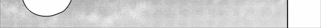 Read Guild no Cheat na Uketsukejou chapter 9 image 85 on Lezhin
