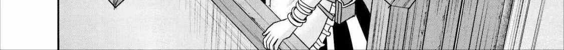 Read Guild no Cheat na Uketsukejou chapter 9 image 87 on Lezhin