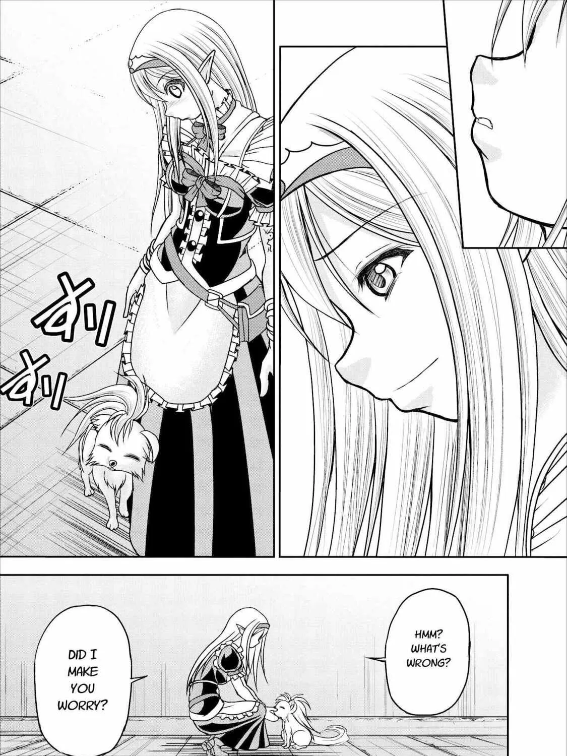 Read Guild no Cheat na Uketsukejou chapter 9 image 88 on Lezhin