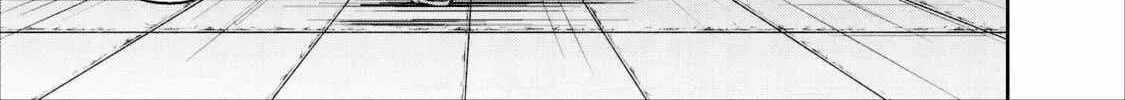 Read Guild no Cheat na Uketsukejou chapter 9 image 89 on Lezhin