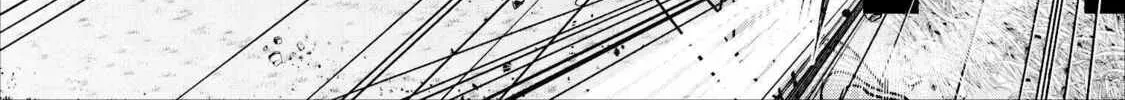 Read Guild no Cheat na Uketsukejou chapter 9 image 9 on Lezhin