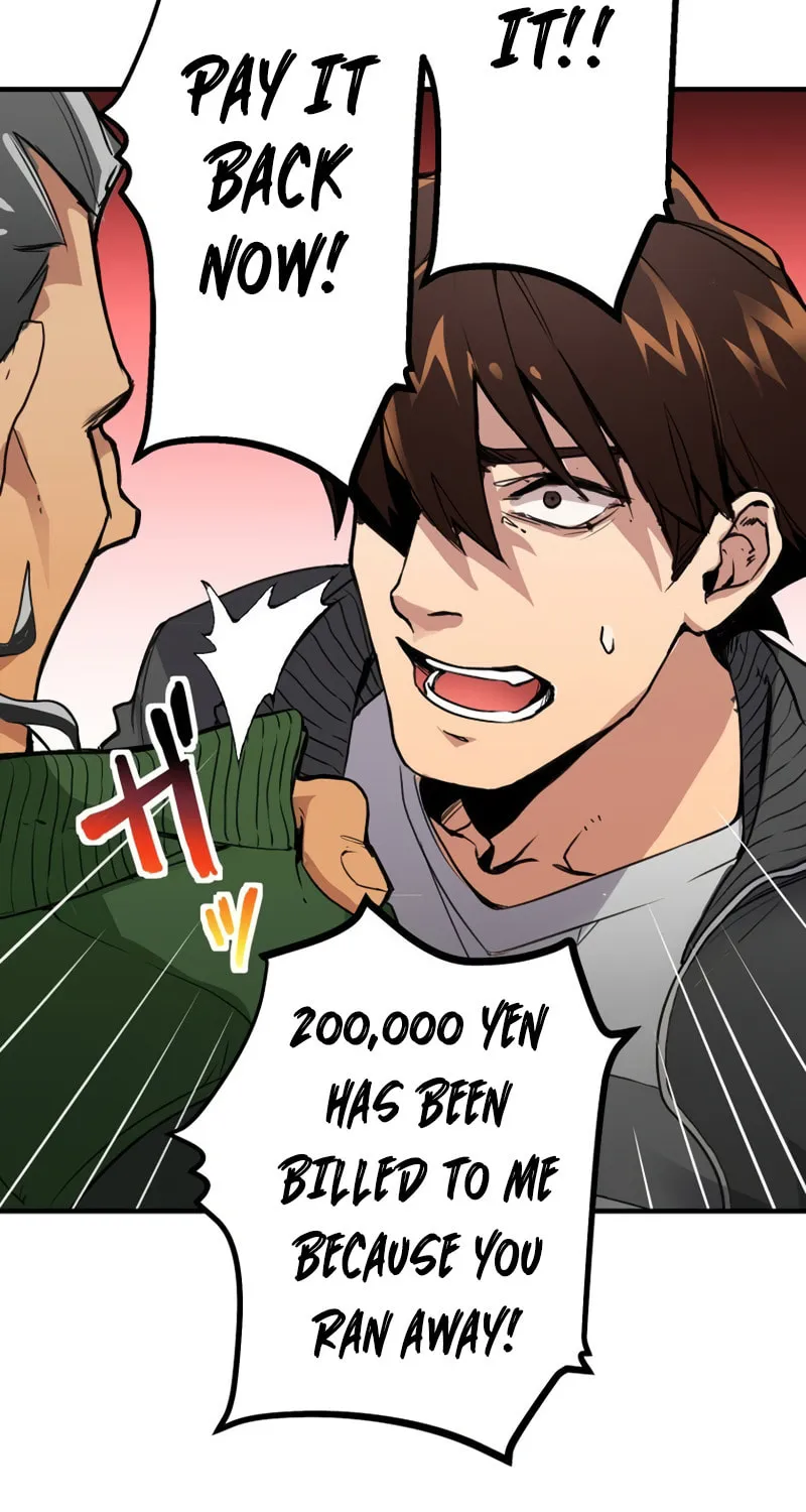 Read Guild no Uketsuke Majin - Mugen Tutorial de Kansuto Toppa chapter 1 image 133 on Lezhin