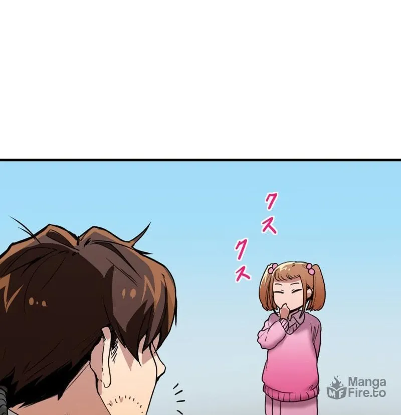 Read Guild no Uketsuke Majin - Mugen Tutorial de Kansuto Toppa chapter 1 image 64 on Lezhin