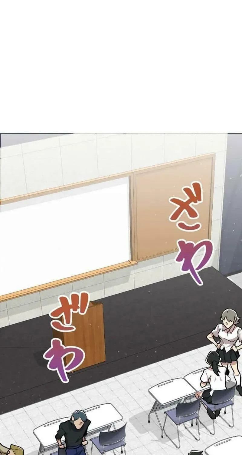 Read Guild no Uketsuke Majin - Mugen Tutorial de Kansuto Toppa chapter 10 image 116 on Lezhin
