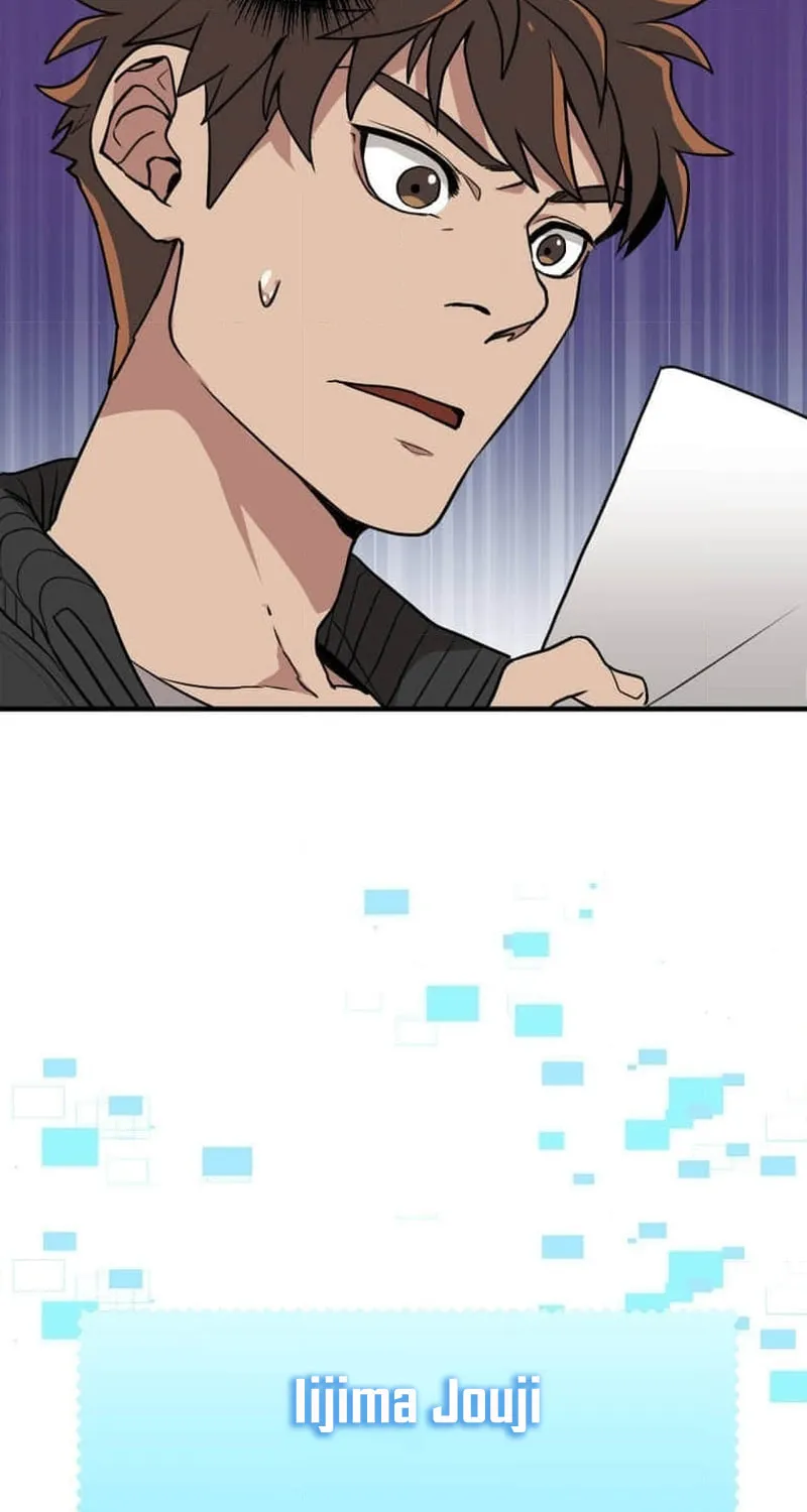 Read Guild no Uketsuke Majin - Mugen Tutorial de Kansuto Toppa chapter 11 image 13 on Lezhin