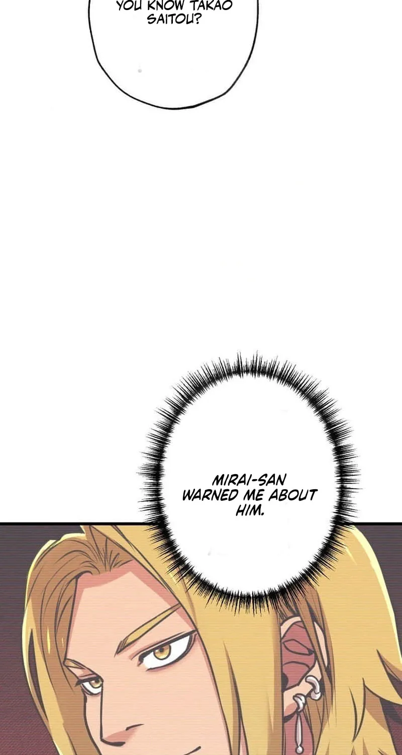 Read Guild no Uketsuke Majin - Mugen Tutorial de Kansuto Toppa chapter 14 image 67 on Lezhin