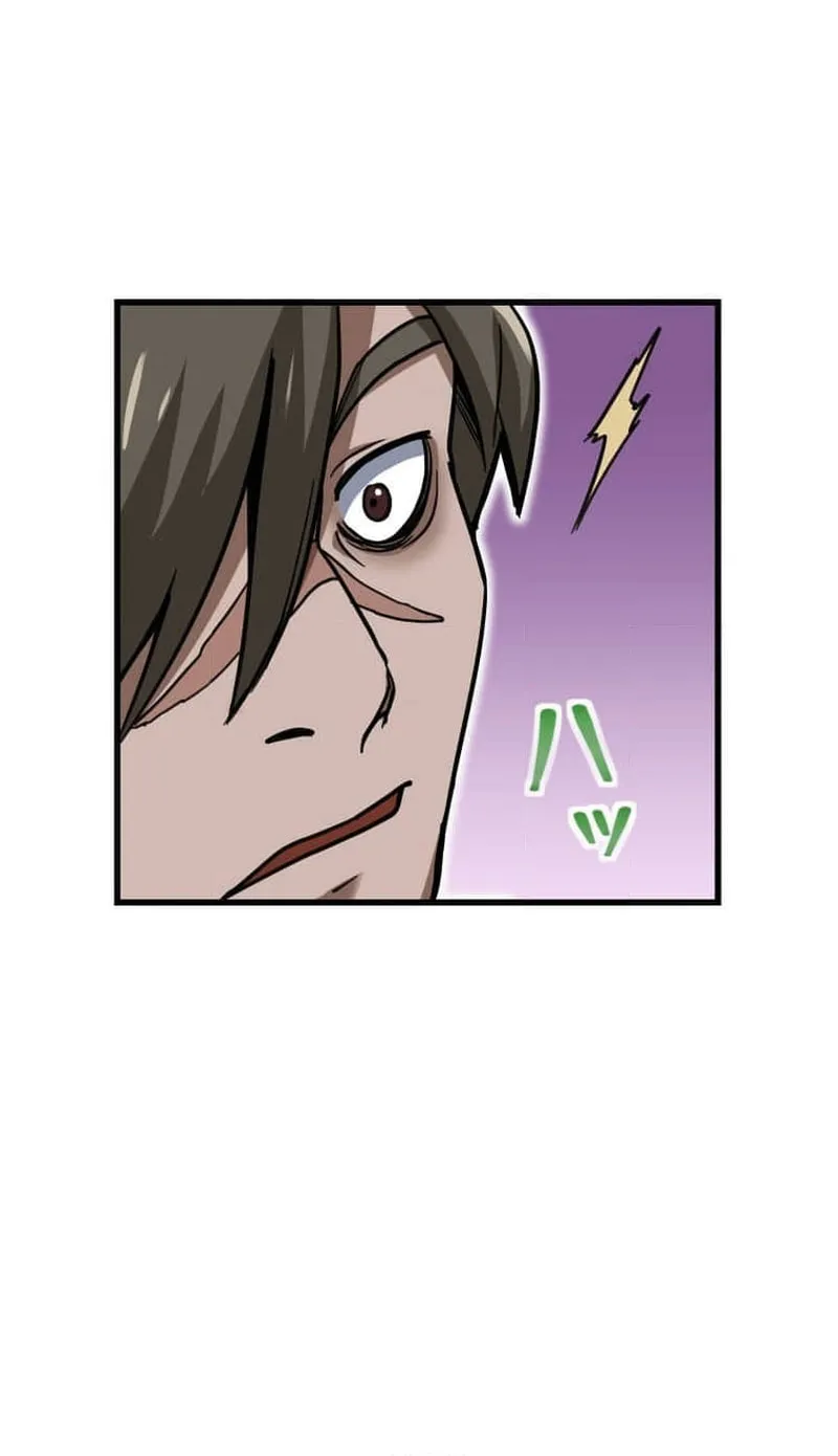 Read Guild no Uketsuke Majin - Mugen Tutorial de Kansuto Toppa chapter 15 image 19 on Lezhin