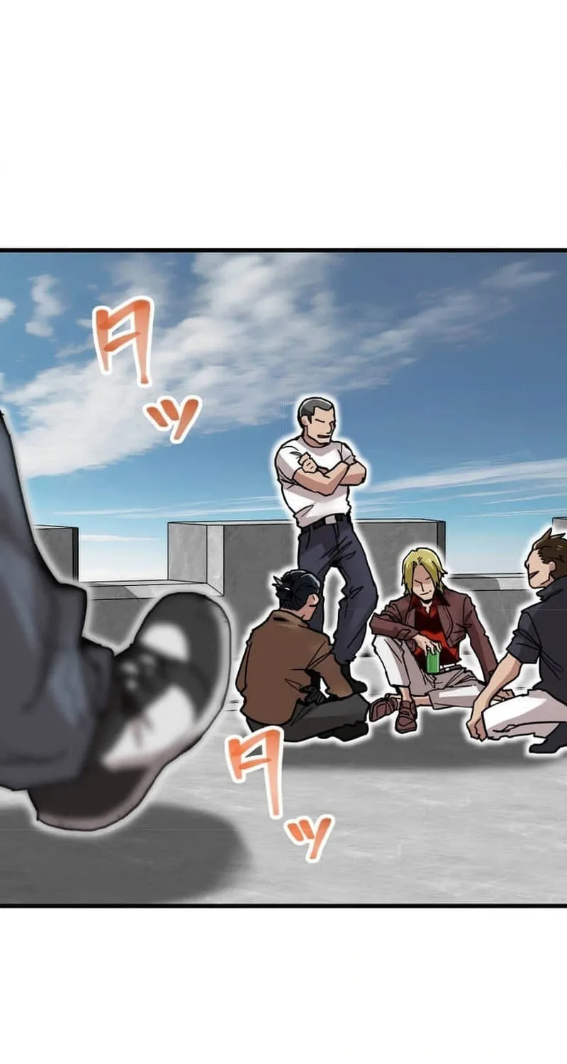 Read Guild no Uketsuke Majin - Mugen Tutorial de Kansuto Toppa chapter 15 image 42 on Lezhin