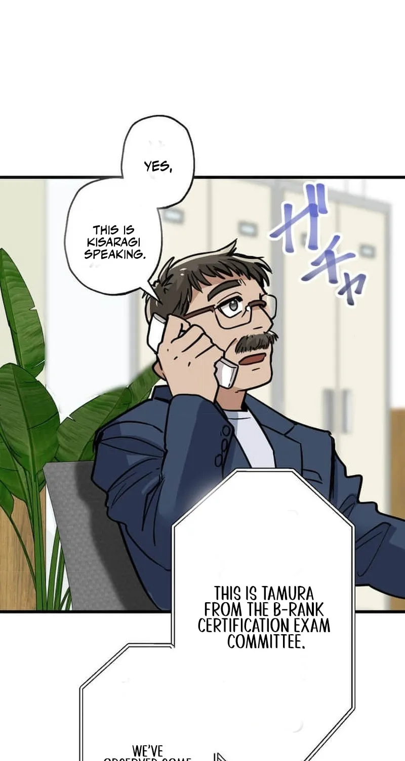 Read Guild no Uketsuke Majin - Mugen Tutorial de Kansuto Toppa chapter 15 image 53 on Lezhin