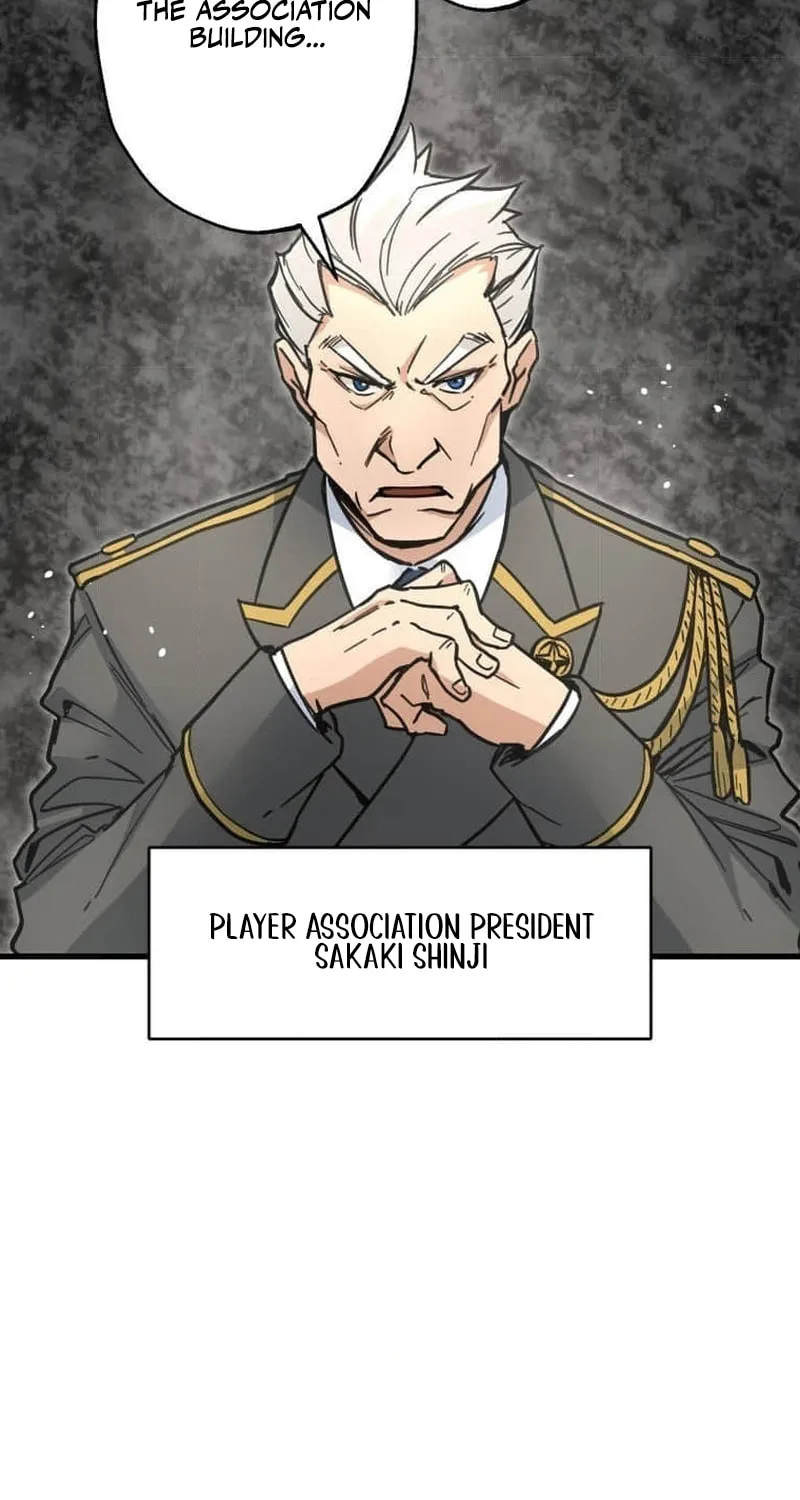 Read Guild no Uketsuke Majin - Mugen Tutorial de Kansuto Toppa chapter 17 image 4 on Lezhin