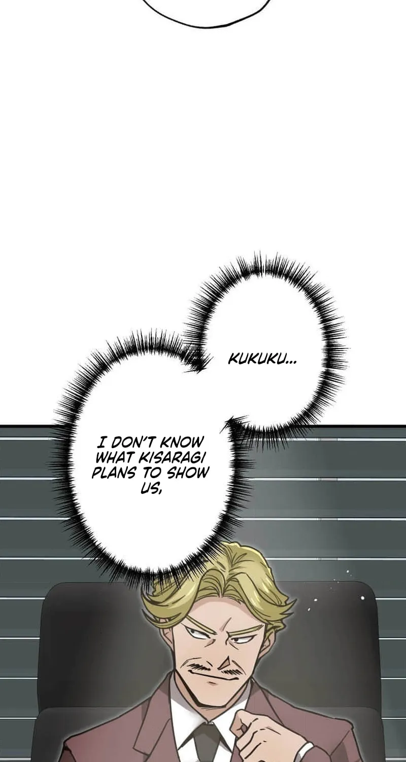 Read Guild no Uketsuke Majin - Mugen Tutorial de Kansuto Toppa chapter 17 image 7 on Lezhin