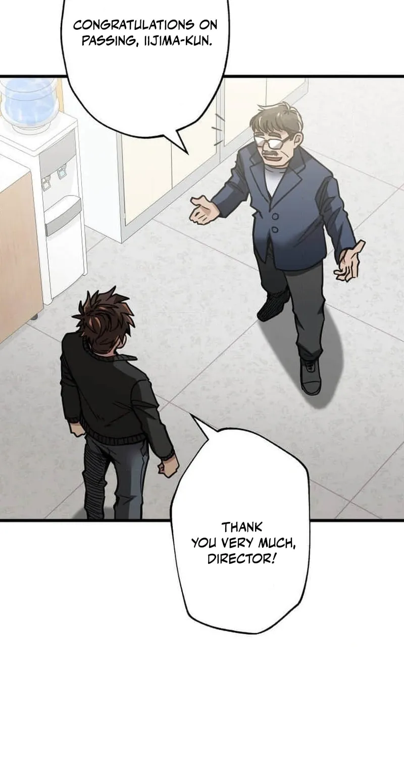 Read Guild no Uketsuke Majin - Mugen Tutorial de Kansuto Toppa chapter 18 image 42 on Lezhin