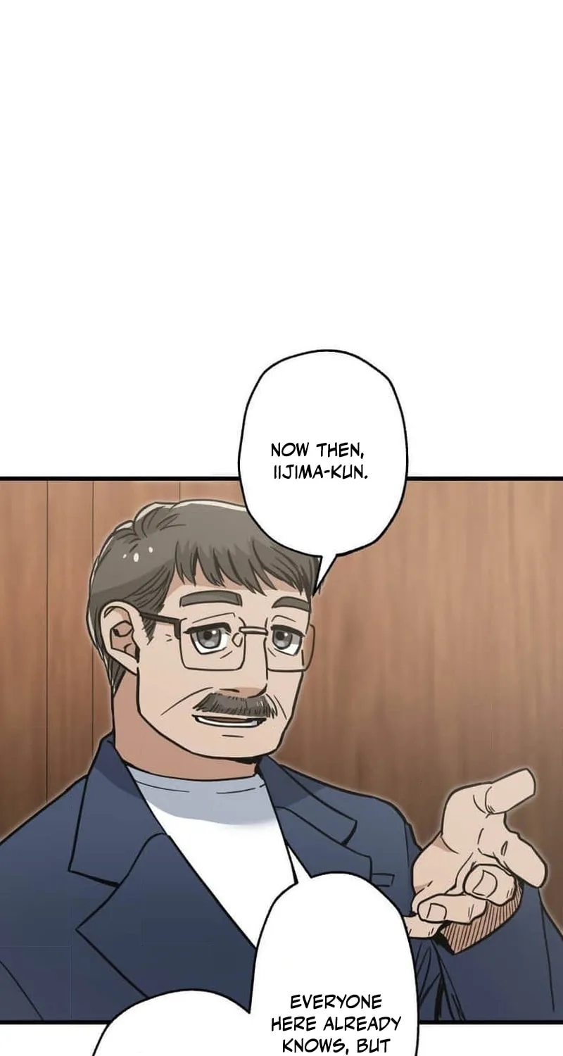 Read Guild no Uketsuke Majin - Mugen Tutorial de Kansuto Toppa chapter 18 image 71 on Lezhin