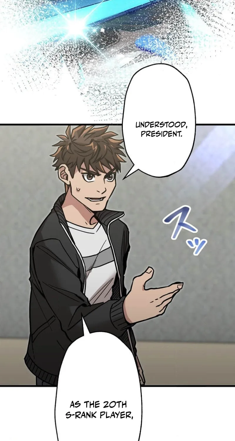 Read Guild no Uketsuke Majin - Mugen Tutorial de Kansuto Toppa chapter 19 image 15 on Lezhin