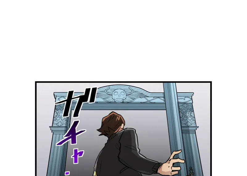 Read Guild no Uketsuke Majin - Mugen Tutorial de Kansuto Toppa chapter 2 image 176 on Lezhin