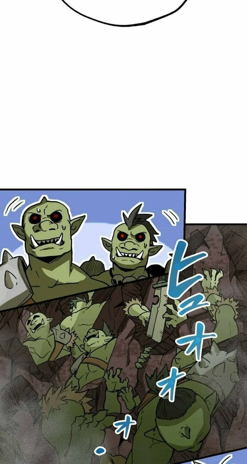 Read Guild no Uketsuke Majin - Mugen Tutorial de Kansuto Toppa chapter 20 image 82 on Lezhin