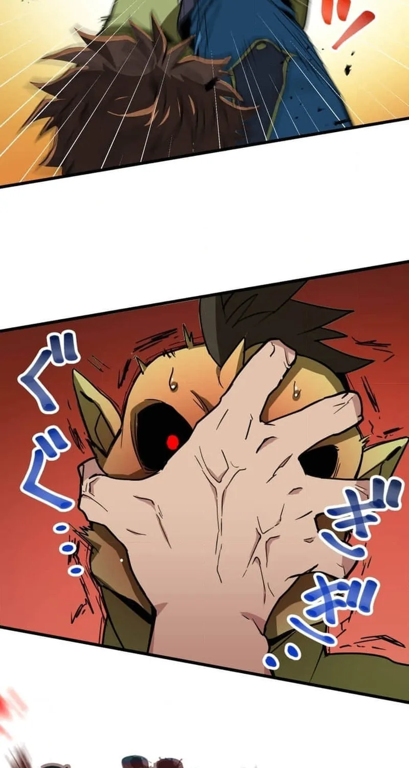 Read Guild no Uketsuke Majin - Mugen Tutorial de Kansuto Toppa chapter 21 image 23 on Lezhin