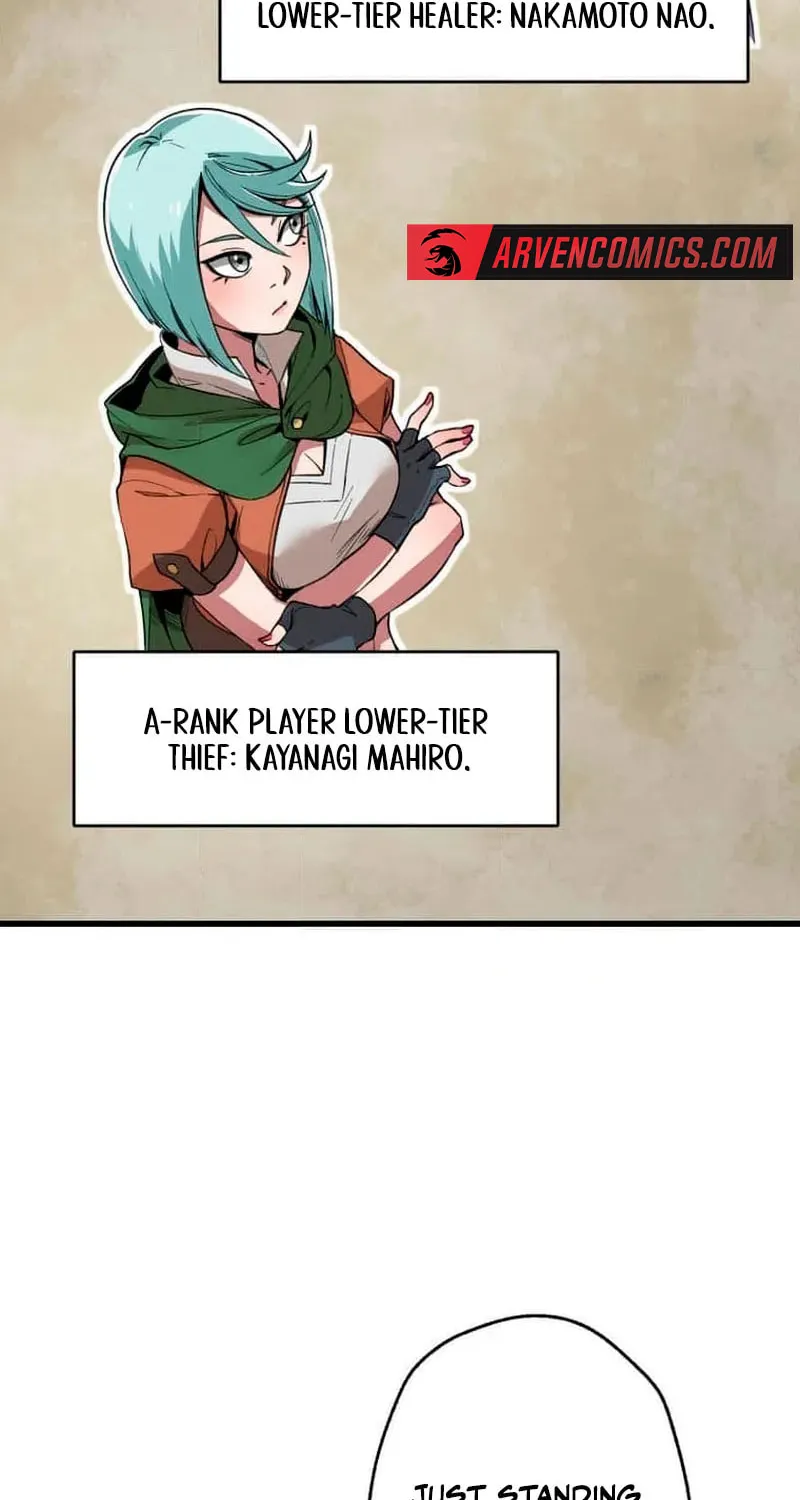 Read Guild no Uketsuke Majin - Mugen Tutorial de Kansuto Toppa chapter 23 image 10 on Lezhin