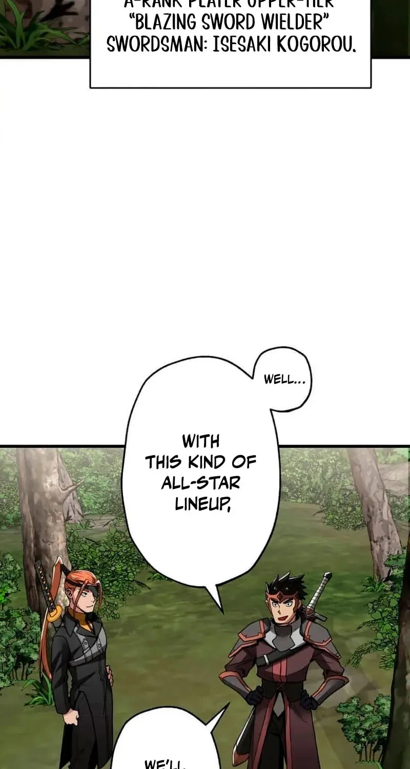 Read Guild no Uketsuke Majin - Mugen Tutorial de Kansuto Toppa chapter 23 image 12 on Lezhin