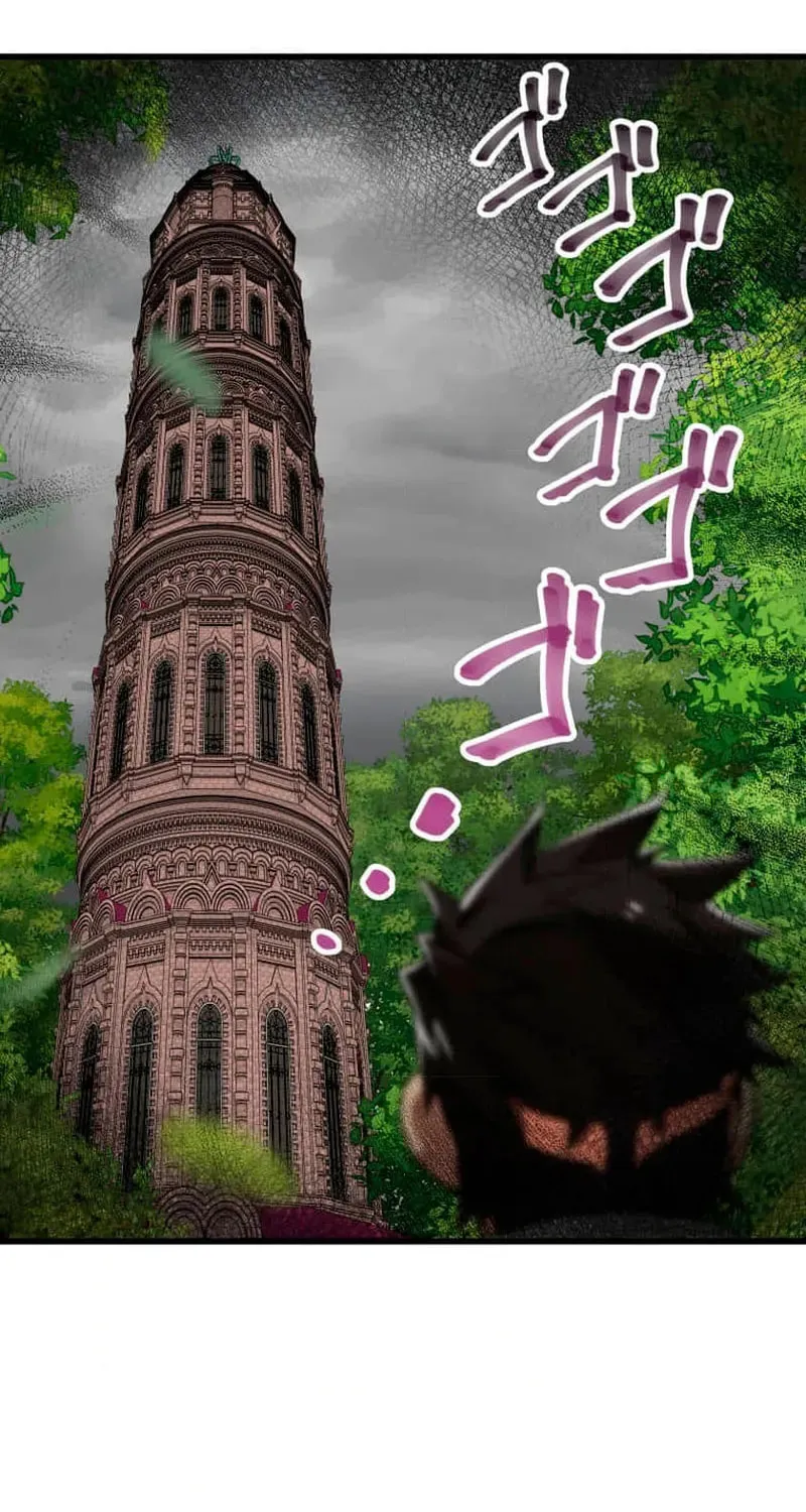 Read Guild no Uketsuke Majin - Mugen Tutorial de Kansuto Toppa chapter 23 image 7 on Lezhin