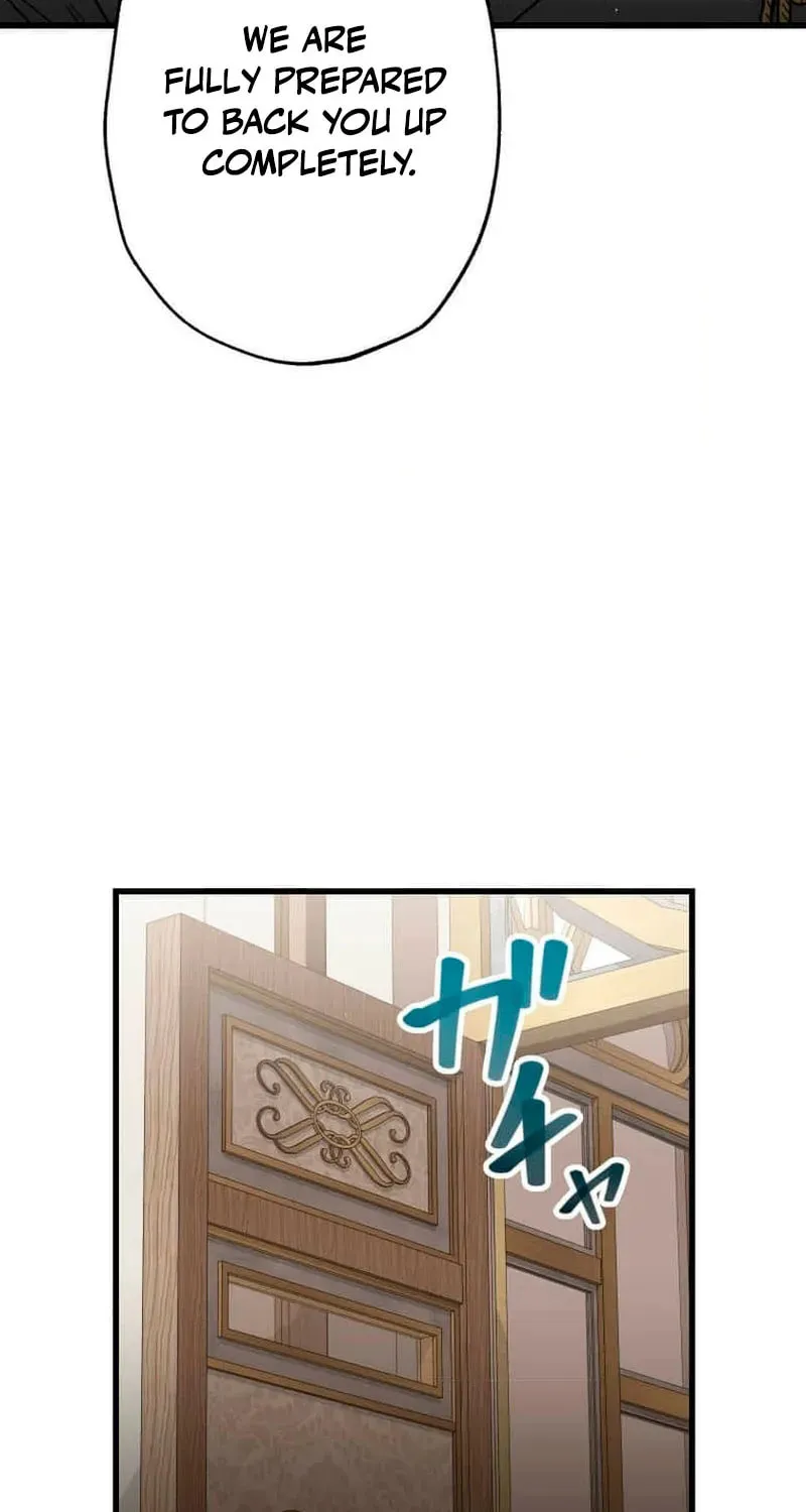 Read Guild no Uketsuke Majin - Mugen Tutorial de Kansuto Toppa chapter 26 image 68 on Lezhin