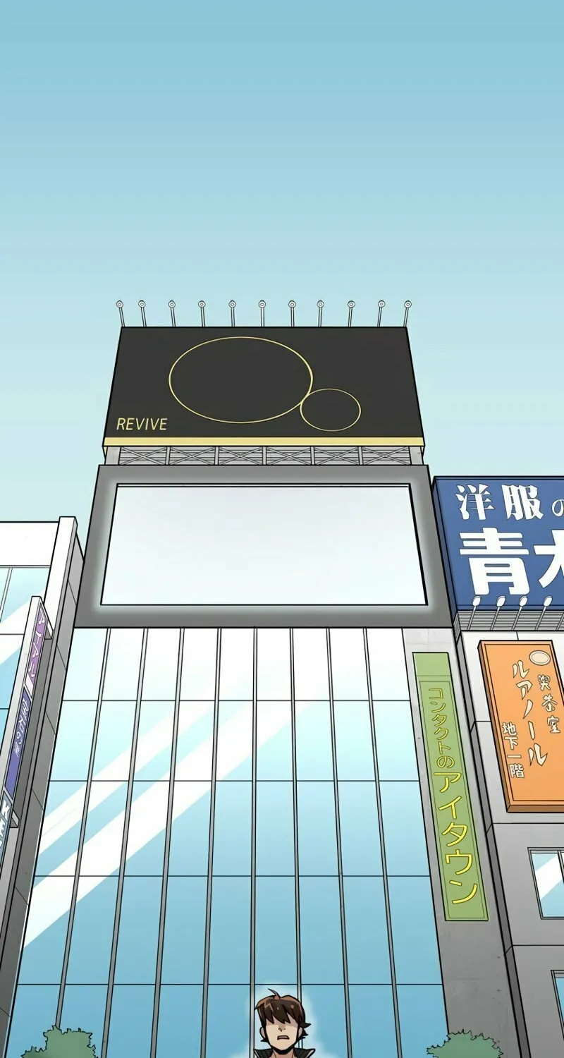 Read Guild no Uketsuke Majin - Mugen Tutorial de Kansuto Toppa chapter 3 image 140 on Lezhin