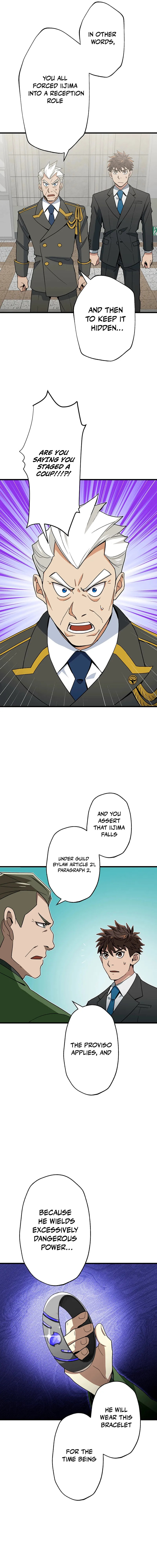 Read Guild no Uketsuke Majin - Mugen Tutorial de Kansuto Toppa chapter 36 image 11 on Lezhin