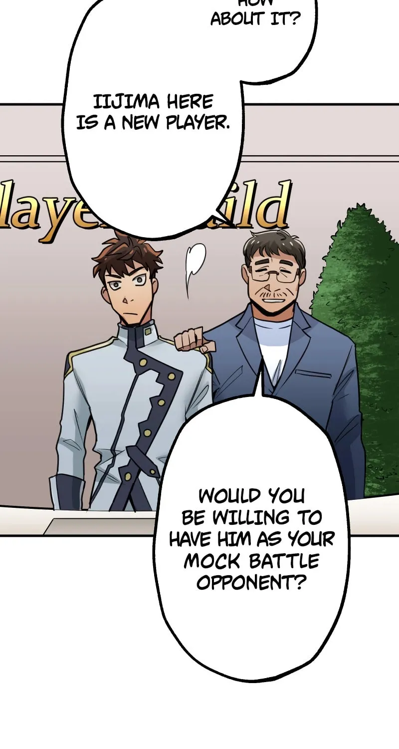Read Guild no Uketsuke Majin - Mugen Tutorial de Kansuto Toppa chapter 4 image 96 on Lezhin