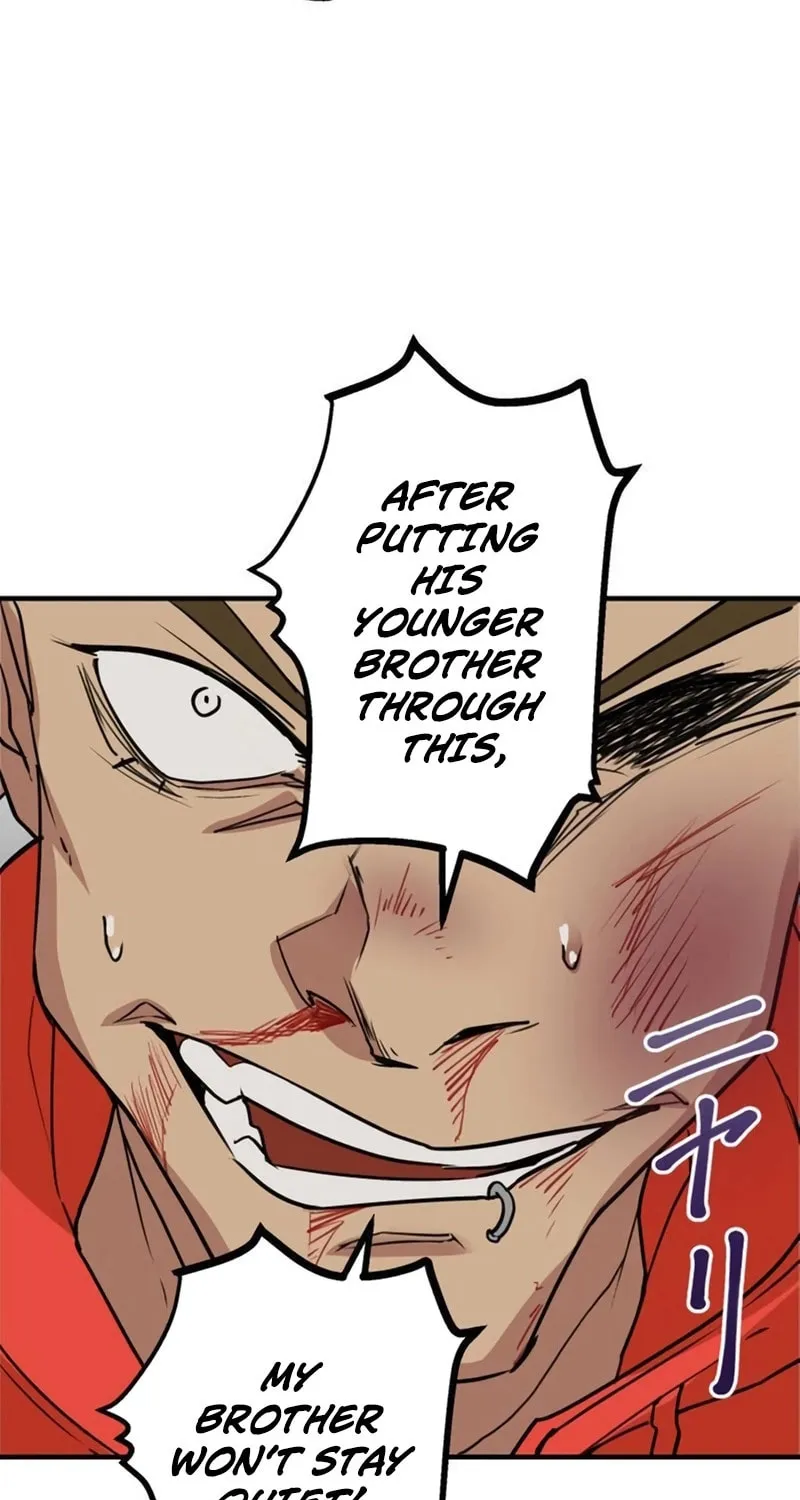 Read Guild no Uketsuke Majin - Mugen Tutorial de Kansuto Toppa chapter 5 image 24 on Lezhin