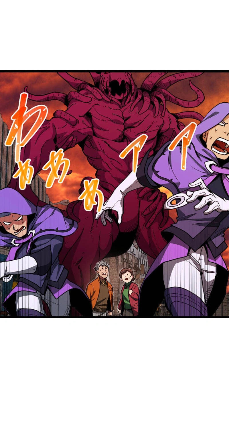 Read Guild no Uketsuke Majin - Mugen Tutorial de Kansuto Toppa chapter 50 image 65 on Lezhin
