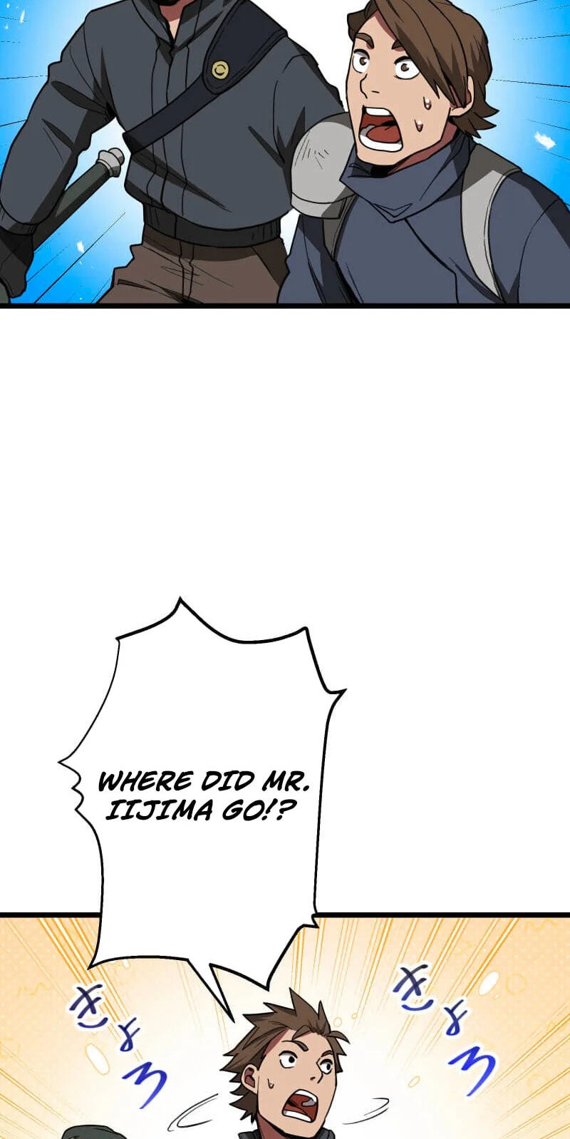 Read Guild no Uketsuke Majin - Mugen Tutorial de Kansuto Toppa chapter 55 image 23 on Lezhin