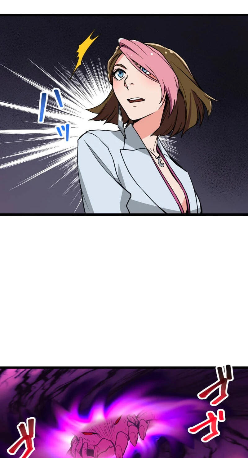 Read Guild no Uketsuke Majin - Mugen Tutorial de Kansuto Toppa chapter 55 image 47 on Lezhin